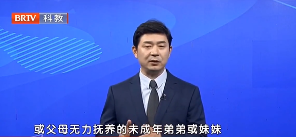 北京京云<a href=http://www.zzzttx.com/group/ target=_blank class=infotextkey>律師事務所</a>王興華律師