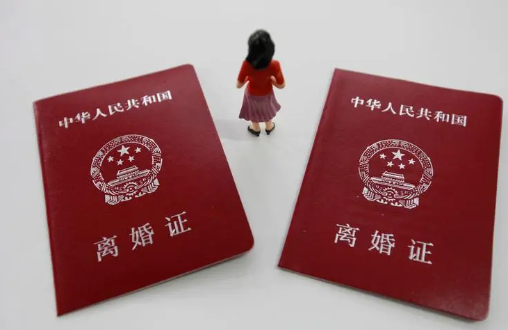 協(xié)議離婚登記手續(xù)辦理流程