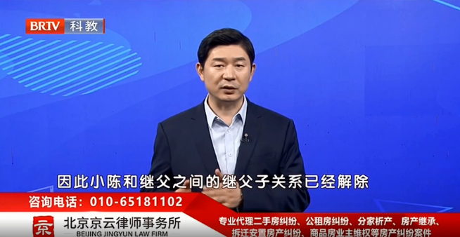 北京<a href=http://www.zzzttx.com/team/ target=_blank class=infotextkey>京云律師</a>事務所王興華律師