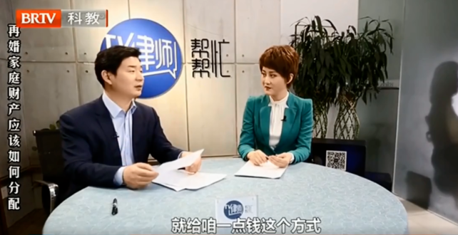 律師幫幫忙 | 妻子幫丈夫償還100萬的債務(wù)，丈夫卻瞞著妻子賣掉了居住10年的房子
