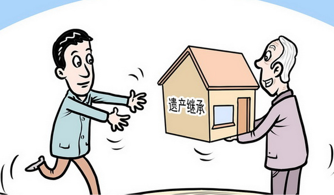 遺產繼承如何分配？