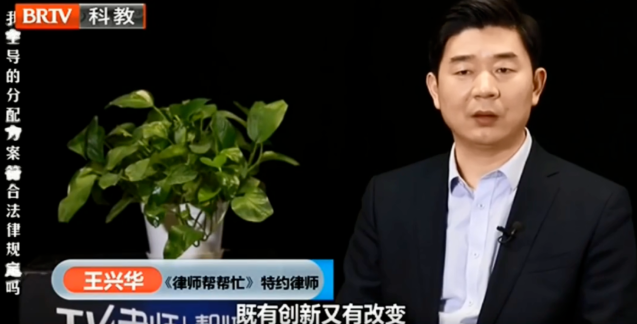 律師幫幫忙 | 姐弟三人因分房子起爭執，姐姐主導簽訂協議是否有法律效力