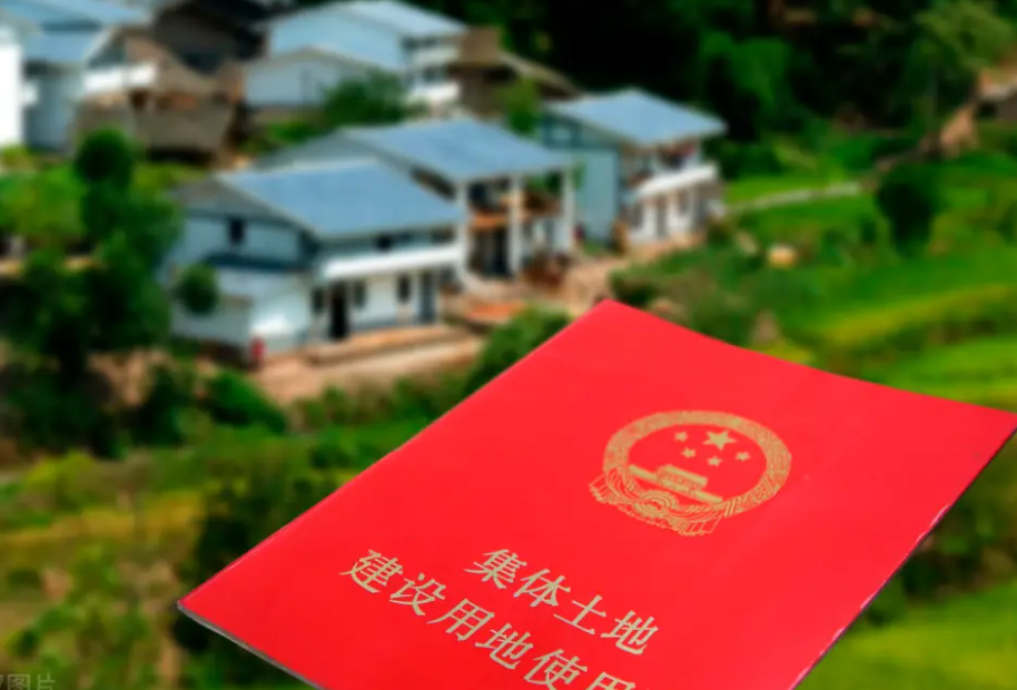 宅基地登記錯誤訴訟時效是多久？