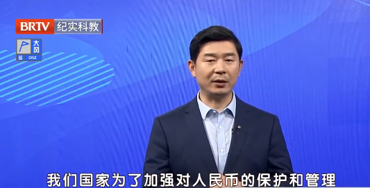 北京京云<a href=http://www.zzzttx.com/group/ target=_blank class=infotextkey>律師事務所</a>主任王興華律師