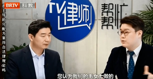 律師幫幫忙 | 姐弟三人因分房子起爭執，姐姐主導簽訂協議是否有法律效力