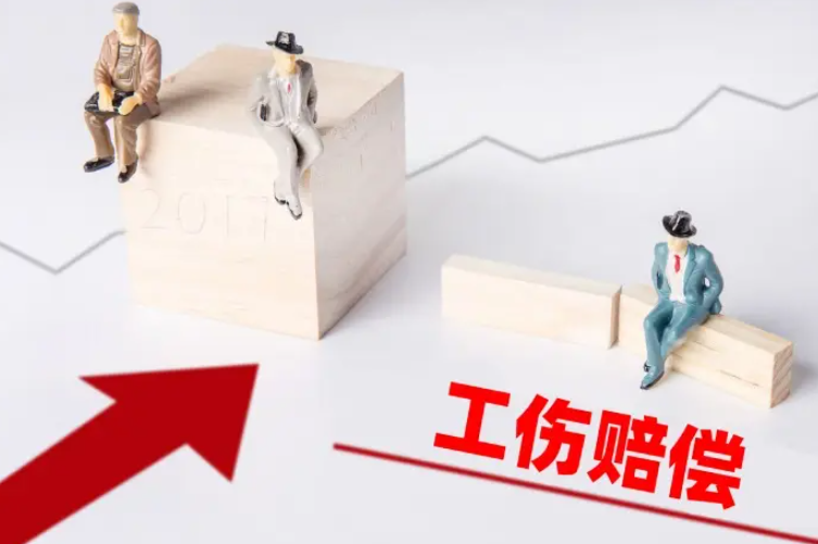 工傷得到五年護理賠償，期間去世是否要返還余款？