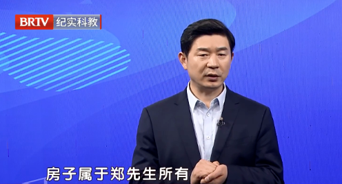 北京京云<a href=http://www.zzzttx.com/team/ target=_blank class=infotextkey>律師</a>事務所主任王興華律師
