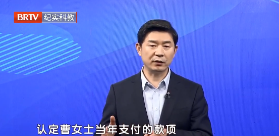 北京京云<a href=http://www.zzzttx.com/group/ target=_blank class=infotextkey>律師事務所</a>王興華律師