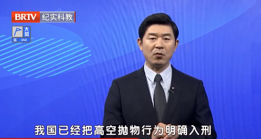 北京京云<a href=http://www.zzzttx.com/group/ target=_blank class=infotextkey>律師事務所</a>主任王興華律師