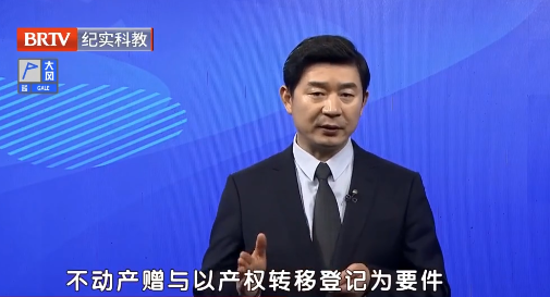 父母將房子贈與兒子兒媳，未辦理產權證還能撤銷贈與協(xié)議嗎？
