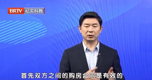 北京<a href=http://www.zzzttx.com/team/ target=_blank class=infotextkey>京云律師</a>事務所主任王興華律師