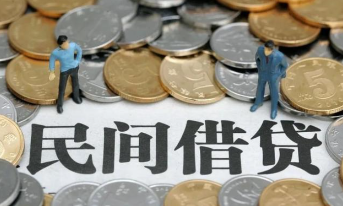民間借貸案例：投資有風(fēng)險(xiǎn)，借貸需謹(jǐn)慎