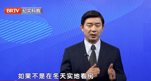 北京京云<a href=http://www.zzzttx.com/group/ target=_blank class=infotextkey>律師事務(wù)所</a>主任王興華律師