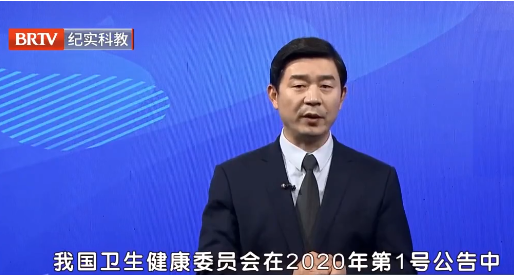 北京京云<a href=http://www.zzzttx.com/group/ target=_blank class=infotextkey>律師事務(wù)所</a>主任王興華律師