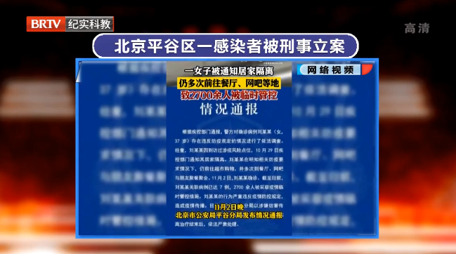 房屋拆遷補償低，拆遷維權能提高補償嗎?