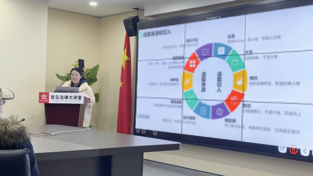 拆遷部視頻二組負(fù)責(zé)人李瀅瀅