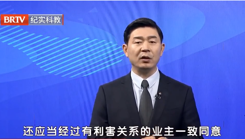 北京京云<a href=http://www.zzzttx.com/group/ target=_blank class=infotextkey>律師事務所</a>主任王興華律師
