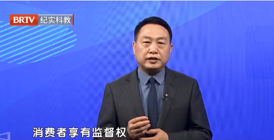 北京京云<a href=http://www.zzzttx.com/group/ target=_blank class=infotextkey>律師事務所</a>高級合伙人馬廣宇律師