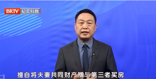 北京京云<a href=http://www.zzzttx.com/group/ target=_blank class=infotextkey>律師事務所</a>高級合伙人馬廣宇律師