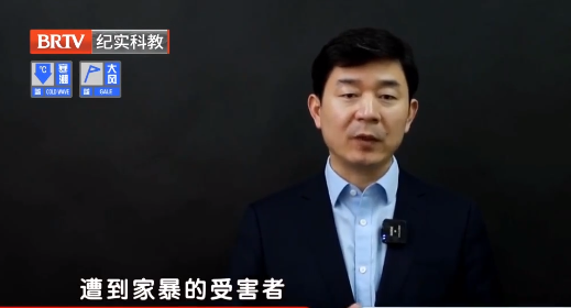 女子孕期遭受家暴？律師：被家暴了，別忍！法律才是最好的庇護(hù)所！