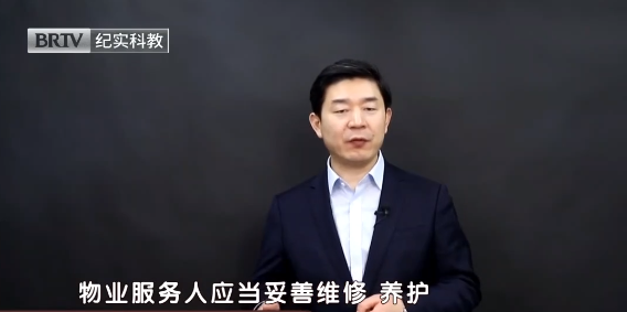北京京云<a href=http://www.zzzttx.com/team/ target=_blank class=infotextkey>律師</a>事務所主任王興華律師