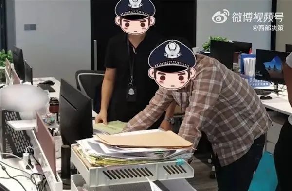 程序員為泄憤離職后鎖公司硬盤該怎么追責？