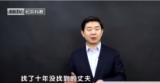 北京<a href=http://www.zzzttx.com/team/ target=_blank class=infotextkey>京云律師</a>事務(wù)所王興華律師