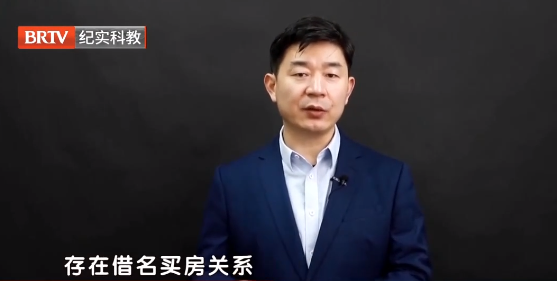 北京京云<a href=http://www.zzzttx.com/group/ target=_blank class=infotextkey>律師事務所</a>主任王興華律師