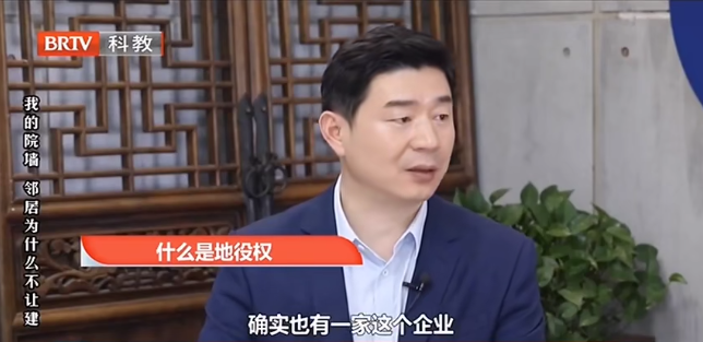 北京<a href=http://www.zzzttx.com/team/ target=_blank class=infotextkey>京云律師</a>事務所王興華律師