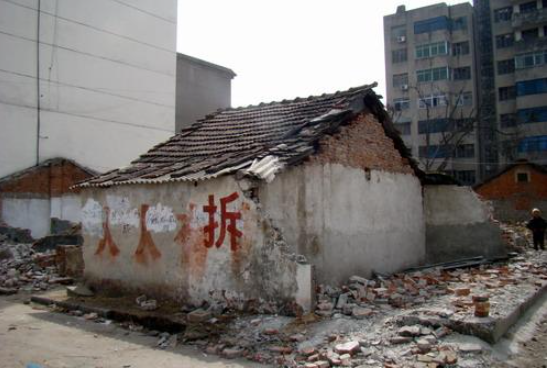 遇上征收拆遷，你家土地值多少錢？這幾個拆遷實用知識你一定要知道，才能不怕踩坑！