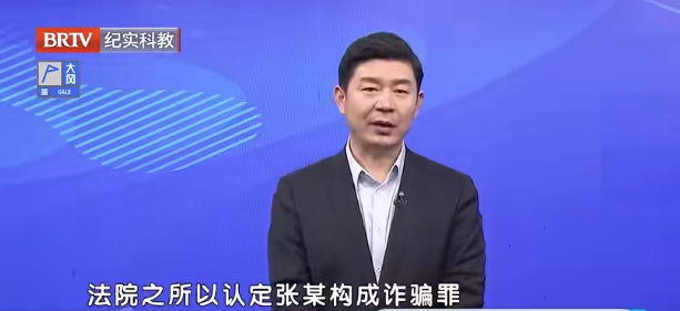 北京京云<a href=http://www.zzzttx.com/group/ target=_blank class=infotextkey>律師事務所</a>王興華律師