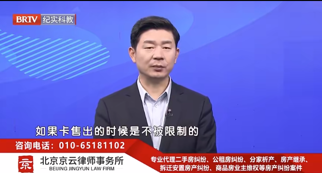 王興華<a href=http://www.zzzttx.com/team/ target=_blank class=infotextkey>律師</a>