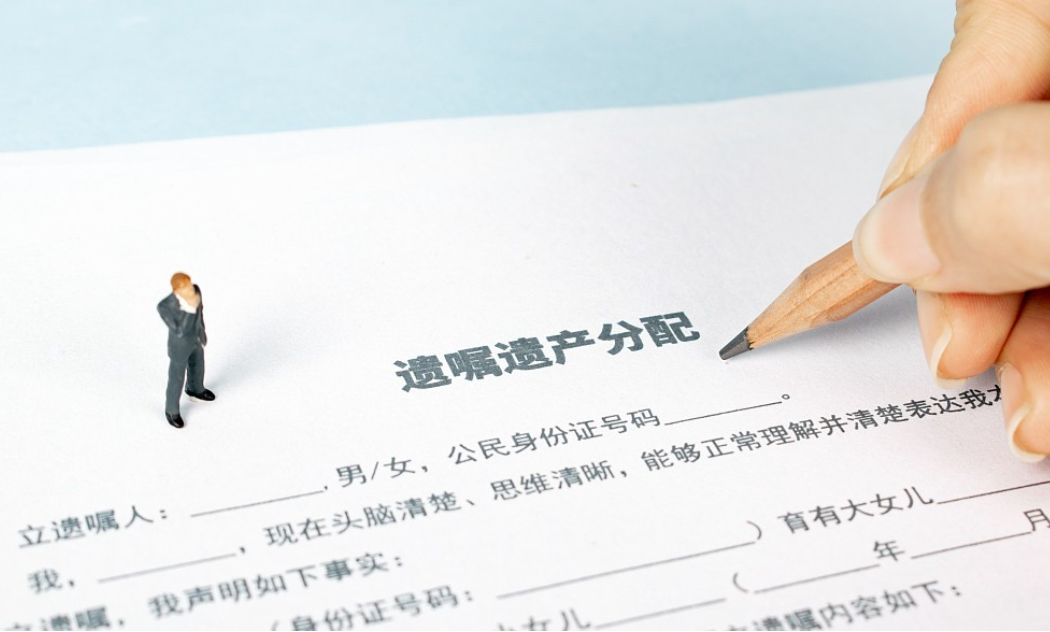 父親早亡，奶奶就房子留下遺囑，房子應繼承多少份額呢