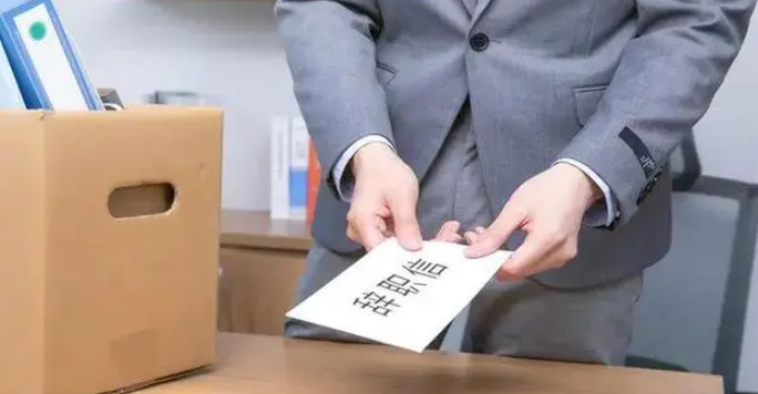 公司以經(jīng)營困難為由辭退員工需要賠償嗎？