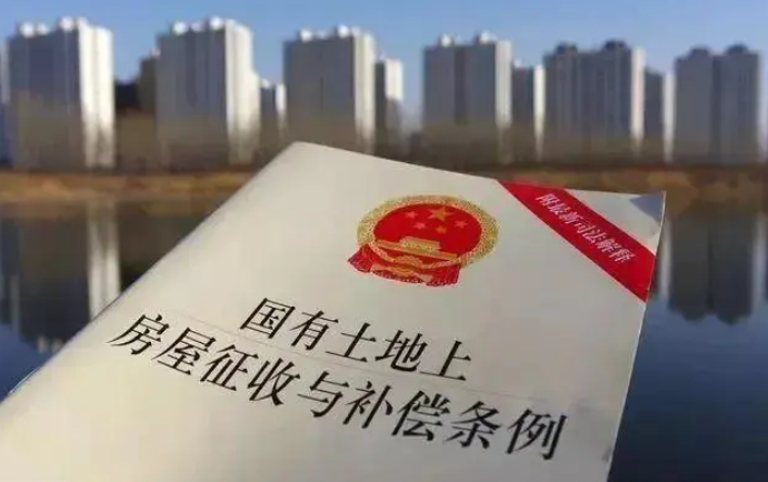 【新政解讀】征地拆遷！棗莊市嶧城區(qū)發(fā)布最新征地補(bǔ)償安置方案公告，附拆遷補(bǔ)償標(biāo)準(zhǔn)!