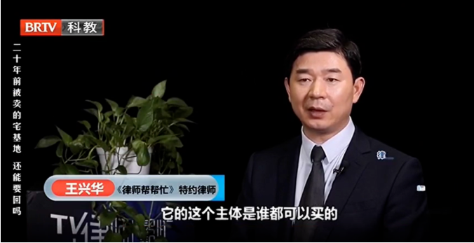 堂弟為2000元私自賣祖宅，20年后堂姐還能要回來嗎？