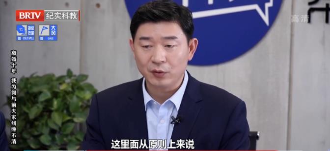 北京<a href=http://www.zzzttx.com/team/ target=_blank class=infotextkey>京云律師</a>事務所主任王興華律師