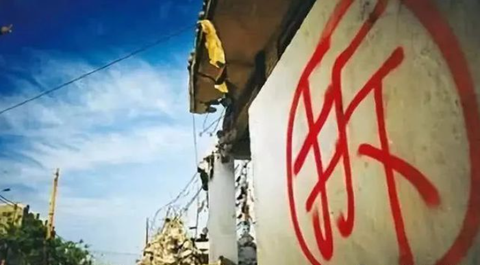 政府收購(gòu)房屋無(wú)法達(dá)成一致，可通過(guò)征收程序來(lái)進(jìn)行解決