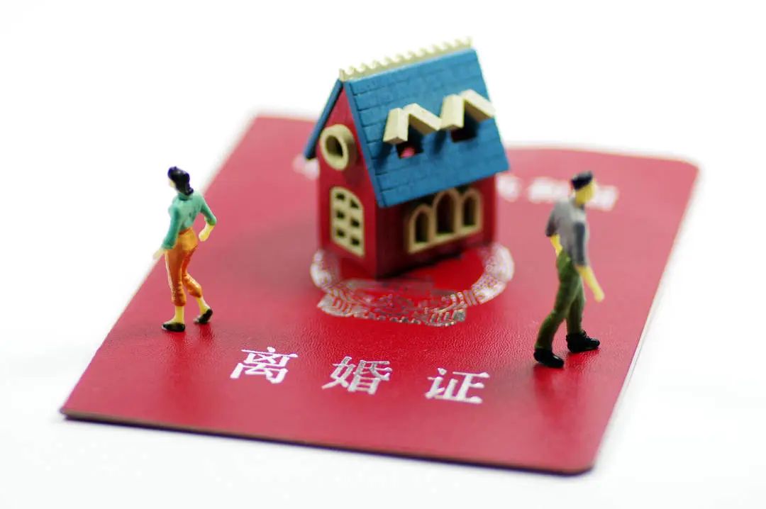 家庭主婦離婚時能否分割男方以個人名義購買的房產？