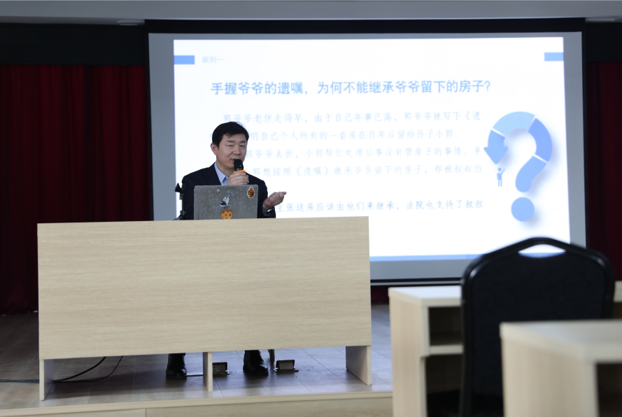 北京京云律師事務所王興華律師