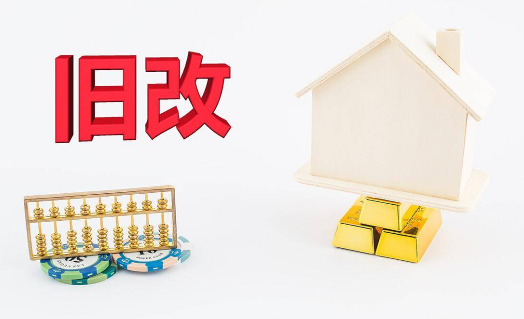 相鄰關系消失后，原有的必經過道的通行者，是否還有權使用？