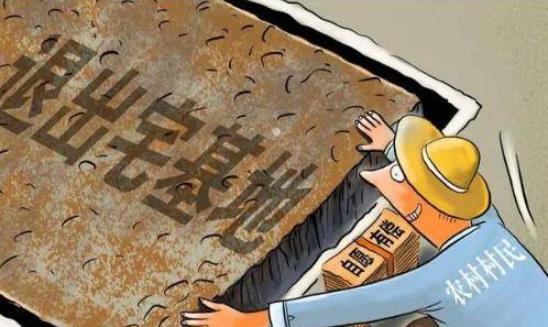 農(nóng)民自愿退出耕地補(bǔ)償標(biāo)準(zhǔn)