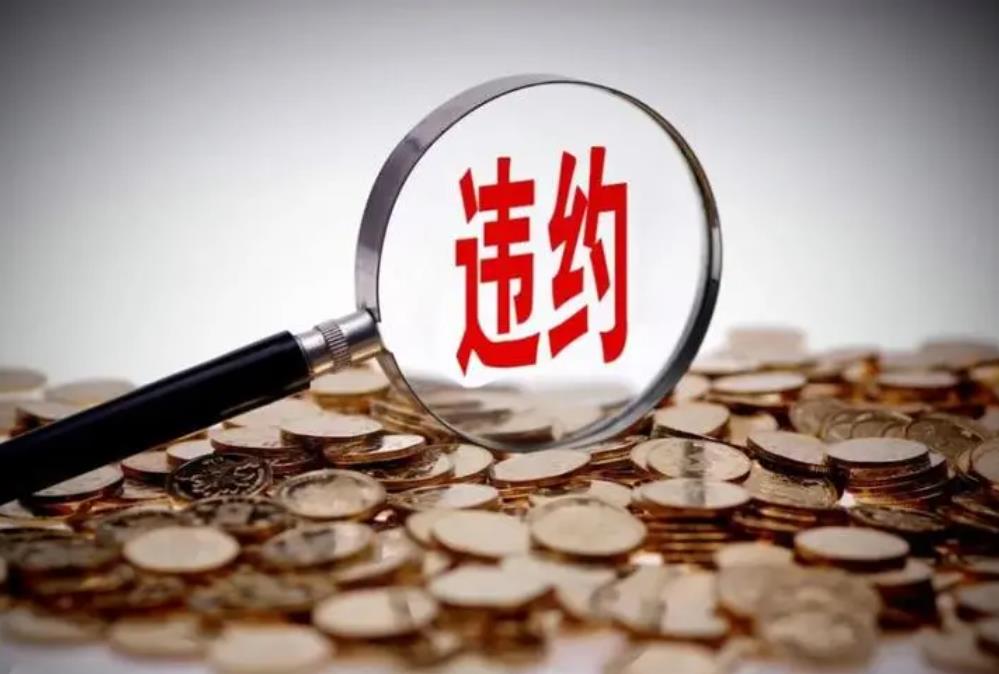 地暖不能用，合同無約定，責(zé)任誰來擔(dān)？