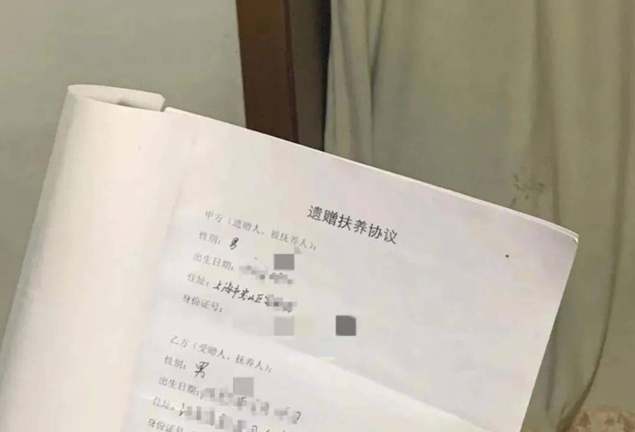 遺贈(zèng)扶養(yǎng)協(xié)議能否單方解除?