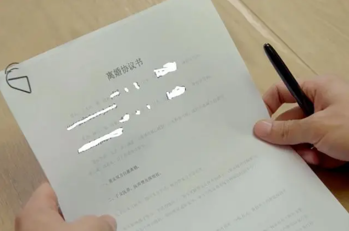 女員工不知道自己已懷孕簽了離職協(xié)議，還能反悔嗎？