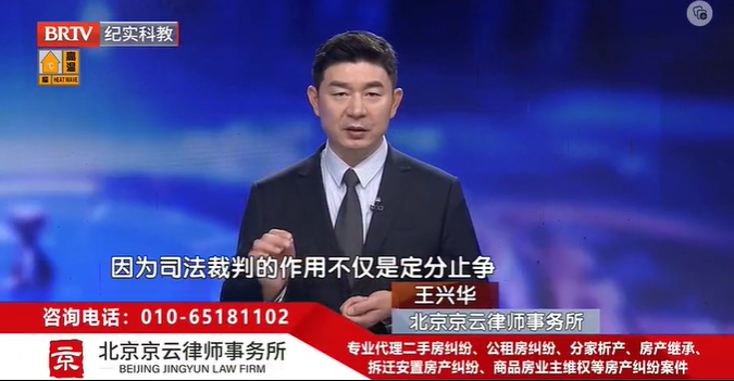 夫妻立的共同遺囑是否有效，一方死后另一方能否變更？