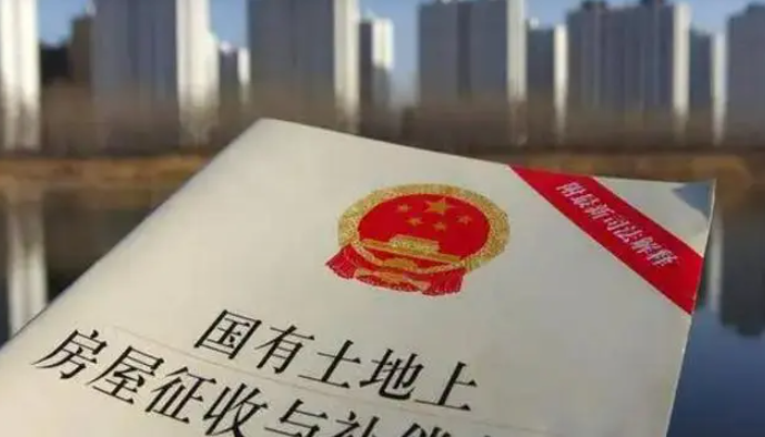 湖南征收土地費標(biāo)準(zhǔn)是什么?