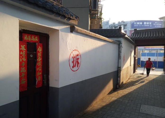 婚前一方的拆遷安置房，另一方有份額嗎？