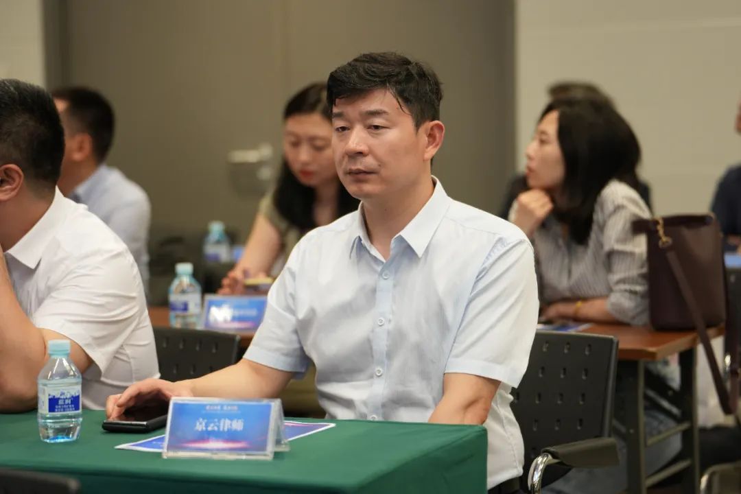 京云新聞|京云律所主任王興華受北京晚報邀請出席“京城養(yǎng)老大調(diào)研”主題研討會