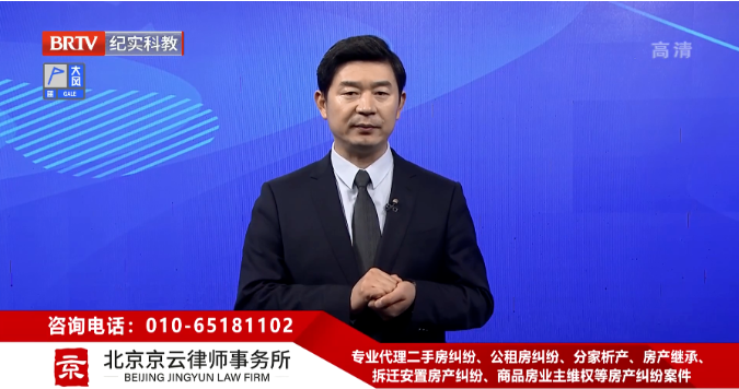 前夫欠款百萬，前妻需要償還嗎？